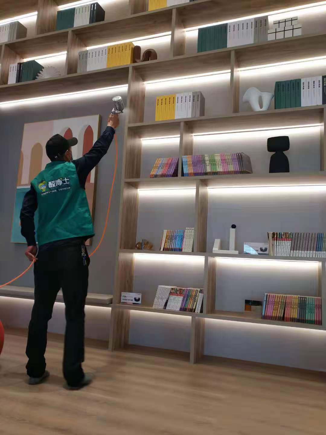 长顺保利售楼处3000平甲醛治理